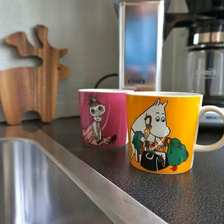 Ounasvaara Arctic 公寓