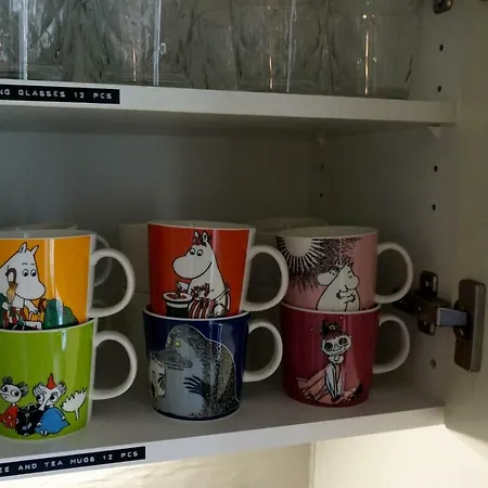 アパート Ounasvaara Arctic